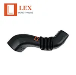 Air intake hose